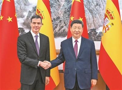 習(xí)近平會(huì)見(jiàn)西班牙首相桑切斯
